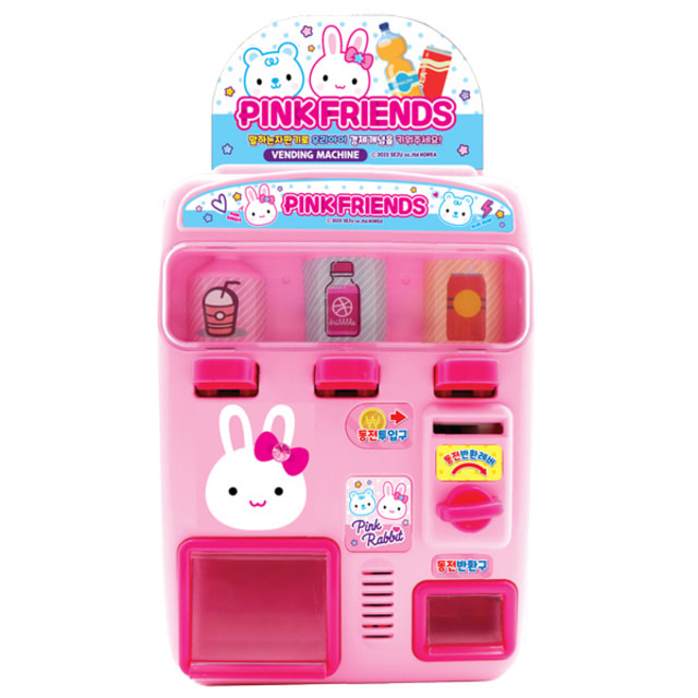 핑크래빗 말하는 자판기